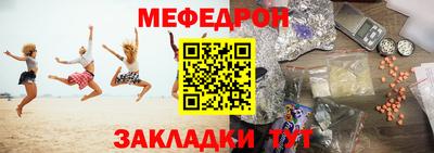 кокаин VHQ Пушкино