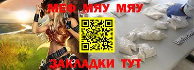 МДПВ Пыть-Ях