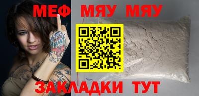 кокаин VHQ Пушкино