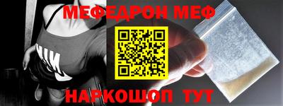 кокаин VHQ Пушкино