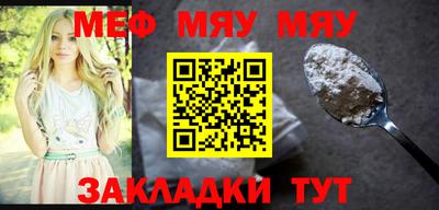 COCAINE Пугачёв