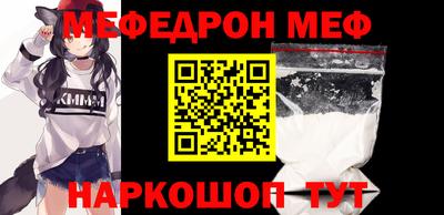 COCAINE Пугачёв