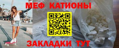 кокаин VHQ Пушкино