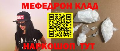 МДПВ Пыть-Ях