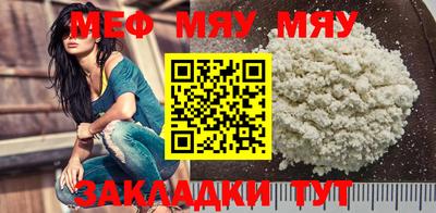 кокаин VHQ Пушкино