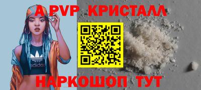 МДПВ Пыть-Ях