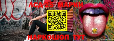 COCAINE Пугачёв