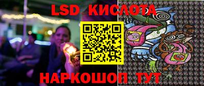 кокаин VHQ Пушкино