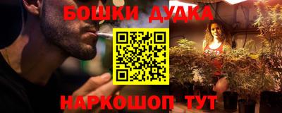 МДПВ Пыть-Ях