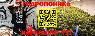 МДПВ Пыть-Ях