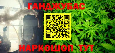 COCAINE Пугачёв