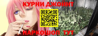COCAINE Пугачёв