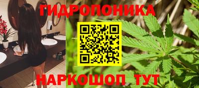 кокаин VHQ Пушкино