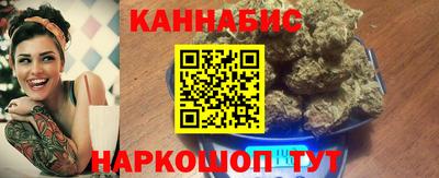 COCAINE Пугачёв