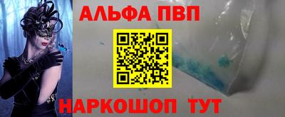 COCAINE Пугачёв