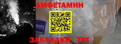 кокаин VHQ Пушкино