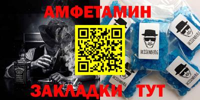 МДПВ Пыть-Ях