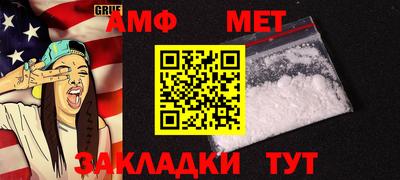 кокаин VHQ Пушкино