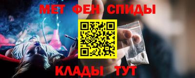 COCAINE Пугачёв