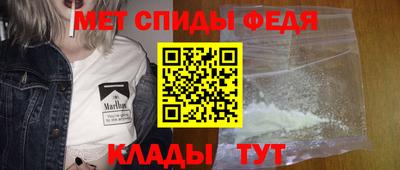кокаин VHQ Пушкино