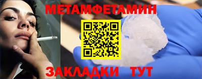 COCAINE Пугачёв