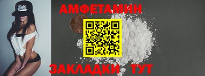 МДПВ Пыть-Ях