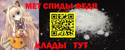 МДПВ Пыть-Ях