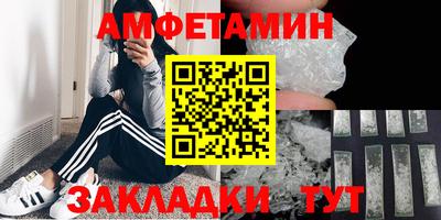 кокаин VHQ Пушкино