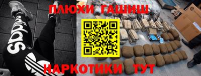 МДПВ Пыть-Ях