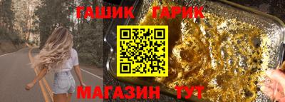 кокаин VHQ Пушкино