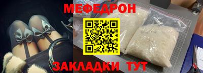 МДПВ Пыть-Ях