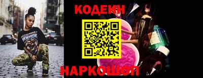 МДПВ Пыть-Ях