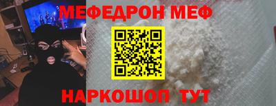 кокаин VHQ Пушкино