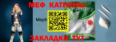 МДПВ Пыть-Ях