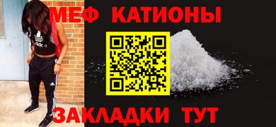 МДПВ Пыть-Ях