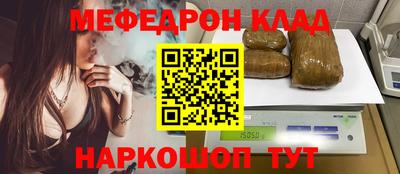 COCAINE Пугачёв